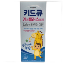 일동제약 키드큐 키즈플러스 젤리 15g x 20포 칼슘 비타민D 아연 1021455