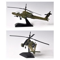아파치 전투 헬기 모형 피규어 어린이 장난감 장난감모형 남아선물