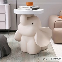 트레이 탁자 동물테이블 침대 간이 코끼리 협탁, 메타기상변기-베이지/높이60cm