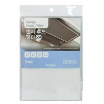 난연성 렌지 후드필터 2P 50x30cm 렌지후드필터