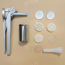 스테인레스 가정용 수동 국수 라면 기계 제면기, 7개의 몰드 + 관장관 포함