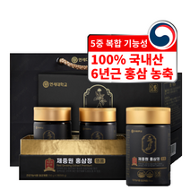 연세대학교 제중원 5중 복합 기능성 6년근 홍삼정 2병 선물세트 + 쇼핑백, 500g, 9세트