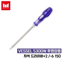 베셀 전공 양용드라이버 150 일제 도라이버, 단품