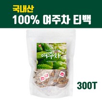 여주차 티백 국내산 100% 볶은여주차 식물인슐린 펩타이드 베타카로틴 피로개선 혈당관리 면역기능 안구건조 노안 눈에좋은 효능, 1, 3개, 3개