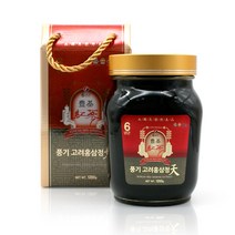 정관장홍삼정300캡슐 종류 및 가격