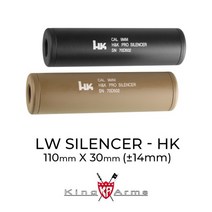 킹암스 110mm x 30mm 소음기 14mm용 양방향 (HK각인), 탄색
