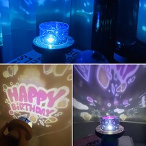 아이랑 놀아주기 돌고래/다이노 프로젝트무드등 8종 멜로디까지~ 생일파티 우주여행 바다세상, 돌고래무드등, 그레이