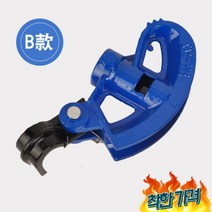 수동 철근 배관 강관 벤딩 머신 파이프 밴딩기, 직경 20MM 밴딩기(손잡이 파이프포함)