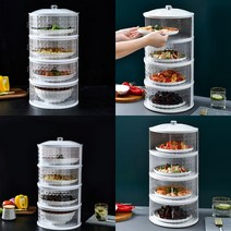 이지리치 음식보관 케이스 4단 야채보관용기 간식통