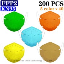 성인 FFP2 5 중 안면 보호 마스크 KN95 15 색 검정색 패브릭 FFP3 필터 호흡기 fpp2, [13] YC95 YG 200PCS, 한개옵션1