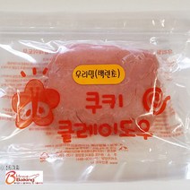 이홈베이킹 우리밀 쿠키클레이도우 백련초 - 아이스박스 별도구매제품, 아이스박스+아이스팩