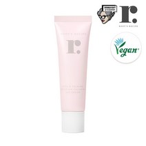 루츠레서피 VITA B 카밍 솔루션 칼라민 S.O.S 크림