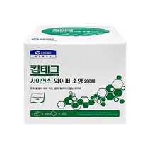 41112 킴테크 사이언스 와이퍼 타올 소형 200매 1카톤