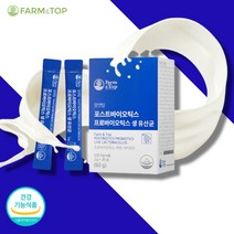 모유유래 생유산균 변비에좋은유산균 1개월