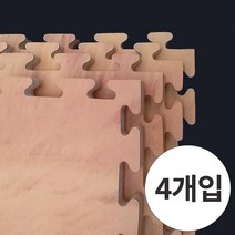 장판닷컴 퍼즐매트 4장 1세트 우드 유아퍼즐매트 대형퍼즐매트 놀이방매트 어린이집매트 체육관매트 홈트매트 유아매트 거실매트 양면매트 셀프시공매트, 20T 우드 - 4장
