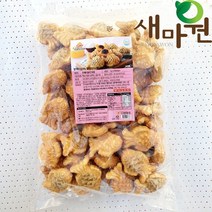 새마원 냉동 우리쌀 미니붕어빵 단팥앙꼬 약50개, 1kg, 1개