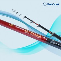 용성 엑셀러 배낚시 릴대 도다리 보리멸 감성돔 선상 낚시대 가자미 릴낚싯대 익일출고, YS엑셀러330