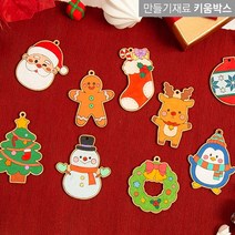 키움박스 크리스마스만들기 팬시우드 크리스마스 9종, 펭귄