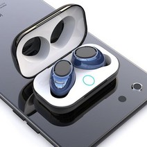 심플한 이어폰 스테레오 잘들리는 이어폰 205 Me61mb, 화이트, 1