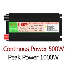 주파수변환기 순수 사인파 인버터 1000W DC 12V 50Hz 전압 변환기 태양 보조베터리 공급, 02 1000W_02 24V_01 220V_01 범용