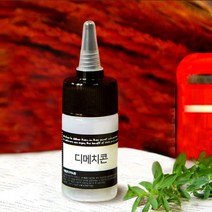 [엔피솝]디메치콘 / 화장품만들기, 100ml