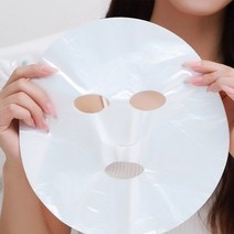 CKLIVING 일회용 얼굴 비닐 마스크팩 시트지 셀프팩 100매, 200매