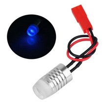 써치라이트 중장비 차량용 선박용 크레인 지게차 화물차 1.5W 슈퍼 브라이트 12V LED 신호 탐조등 R 드론, 04 파란