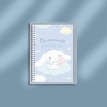 A5 카와이 산리오스 노트북 귀여운 시나모롤 만화 소녀 심장 분리형 일기 문구 완구 여아 선물, 2 줄이 그어진 종이