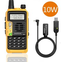 무전기 워키 토키 2층 주택 레스토랑 공장 라디오 2021 baofeng uv-s9 플러스 강력한 cb 트랜시버 8w10w 10km 장거리 uv-5r 휴대용 헌트 시티, 협력사, 10w USB 충전기 추가, 1-미국 사람