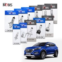 디 올뉴투싼 NX4 전조등 상향등 9005 하향등 9005 모비스 순정 할로겐, 하향등 (9005)12V60W