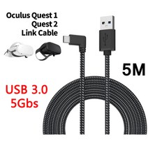 Oculus Quest 2 고속 충전 케이블 데이터 전송 VR 헤드셋 액세서리, 5m 케이블 키트 2