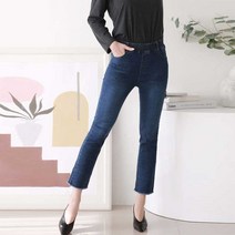 나미나라 세미 부츠컷 청바지 여성 스타일리쉬 정장 코디 팬츠