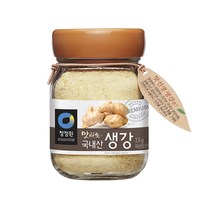 맛선생 생강 가루, 13g, 4개