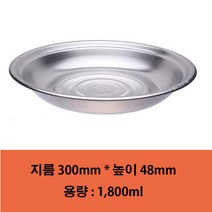 [한라비] 일회용 전골 캠핑 포장 배달 은박 알미늄 직화 냄비 경냄비 소 YP-C295 100개, 뚜껑 포함 (100개)