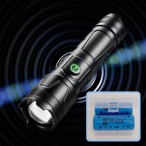 XHP160 듀얼랜턴 C타입 충전식 고성능랜턴 18650 리튬배터리증정, XHP160LED랜턴+26650배터리