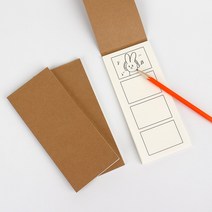 노트 미니콘티 스토리보드 캘리그라피노트 콘티 콘티노트 휴대용 그림 그림노트, 상세페이지 참조, 상세페이지 참조