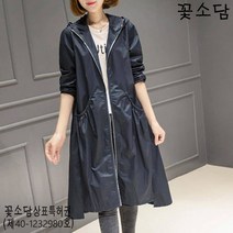 꽃소담M-649 2021 가을 미디 빅사이즈 여성 외투 긴소매 오퍼핏 여성 바람막이 점퍼 패션 후드 아우터 외투