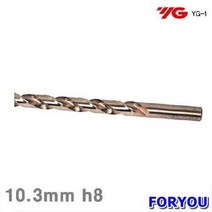 Foryou17709 와이지원 코발트 드릴 10.3mm 5개 류 날 절삭 공작 기리 초경