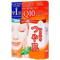 kose 클리어 턴 화이트 마스크 vc 비타민 c 5 장 2 팩 덤 첨부 페이스 마스크, 5시트 (x 1), 코엔자임 q10