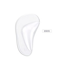 깔창 정형 전문 아치 지원 깔창 플랫 발 플랫 풋 교정기 신발 쿠션 삽입 실리콘 젤 정형 패드, 투명한, 1쌍