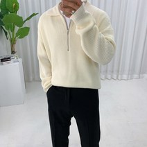 하찌 짜임 반집업 카라 니트