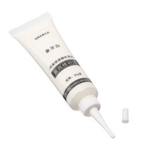 목재 가구 수리 크림 미니 터치 업 키트 1 개 바닥 타일 스크래치 필러 리무버 접착제 폴리머 수지 DIY 도구, [04] lvory white