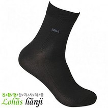 P/D_:로하스 한지 링크스 중목 양말 닥나무 원료의 한지를 : DIK+FL485721
