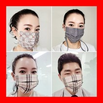 [당일배송] 명품스타일 패션마스크 30매 / 숨쉬기편한마스크 귀편한마스크 국내생산 일회용마스크, 페이즐리블랙