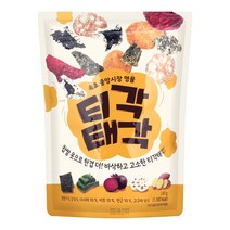 티각태각 240g 김 다시마 연근 비트 고구마 다양한 찹쌀 옷 부각 바삭 고소 칩스 스낵