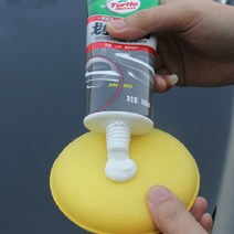 휠도색 자동차셀프도색 자동차 페인트 스크래치 케어 연마 및 연삭 컴파운드 오토바이 페이스트 광택 왁스, 한개옵션0