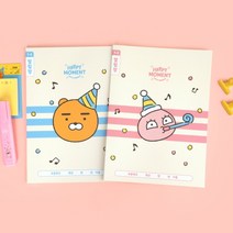 카카오프렌즈 초등 1학년 2학년 알림장 노트 10개 1세트, 라이언