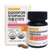 휴럼 위 좋은 작약 1박스 작약 추출물(HT704) 위 건강 영양제, 60정, 7개