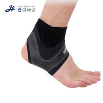 쵄두 압박 스트랩 발목 보호대 지지 고정 / 아대 밴드 A1C1, 우측_M