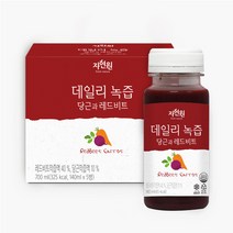 데일리녹즙 당근과레드비트 140ml x 5개